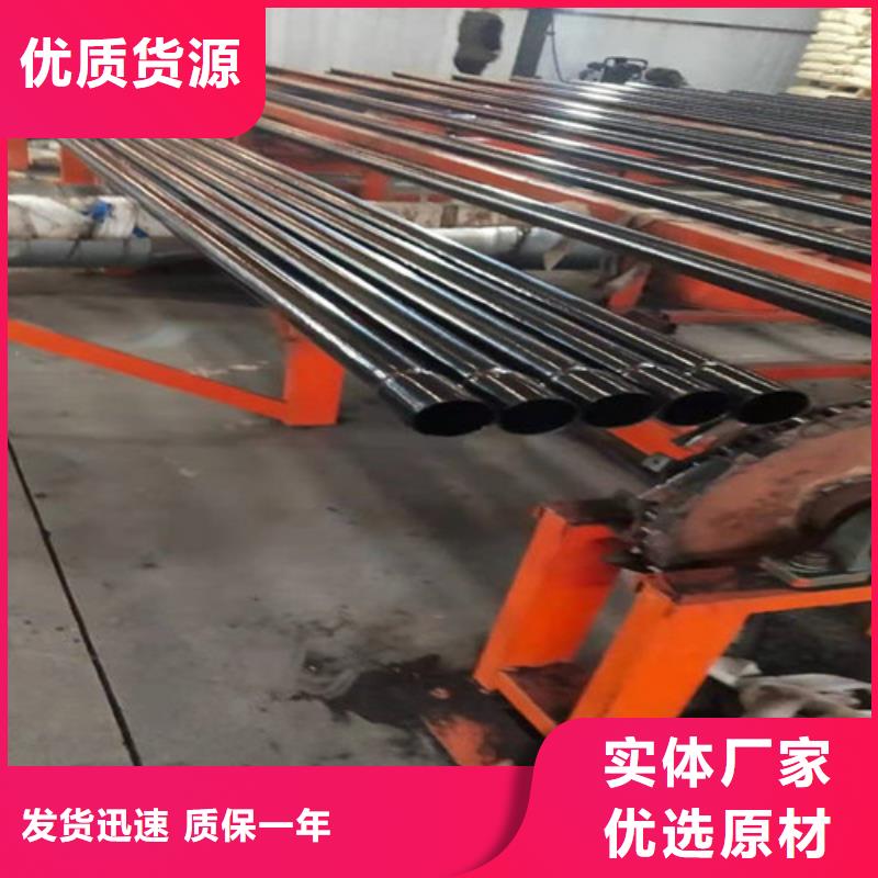 熱浸塑穿線管、熱浸塑穿線管廠家