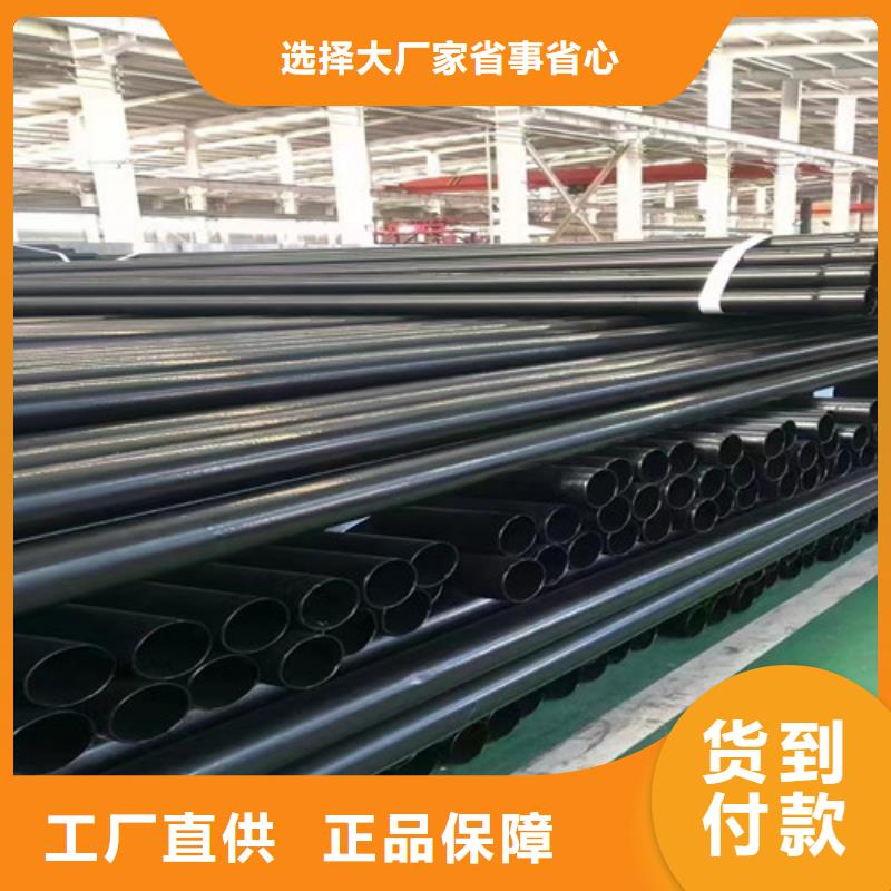 热浸塑穿线钢管工厂-厂家
