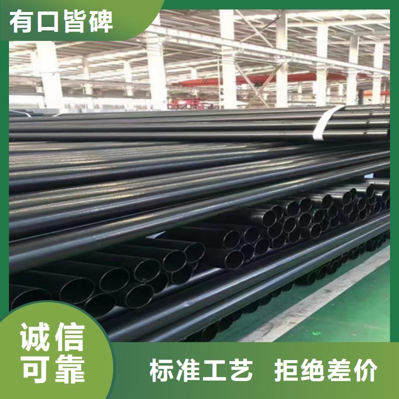 3PE防腐钢管厂-视频-山西省|长治|太原|吕梁|晋城3PE防腐钢管厂-天合元