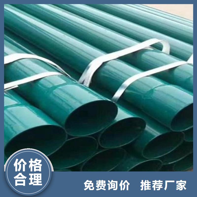 擴口式穿線管質量可靠的廠家