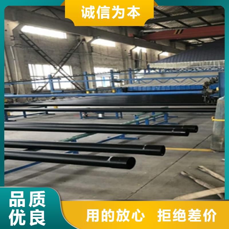 涂塑穿线钢管加工