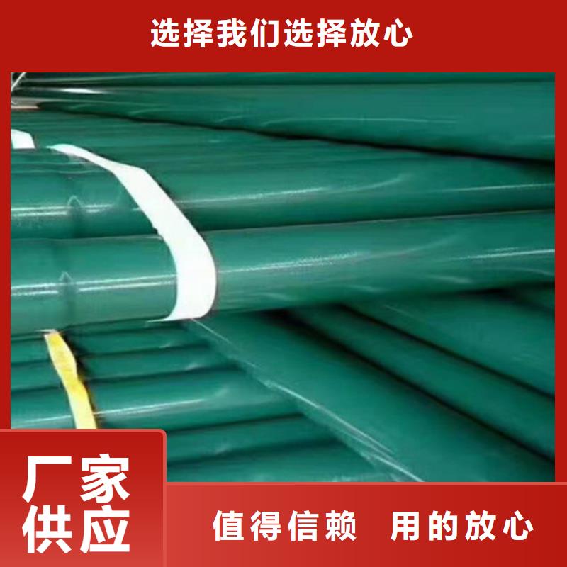 地埋穿線管安裝