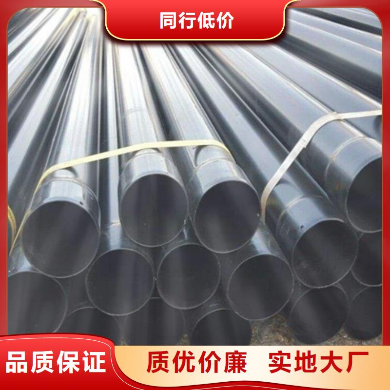3PE防腐钢管厂-视频-山西省|长治|太原|吕梁|晋城3PE防腐钢管厂-天合元
