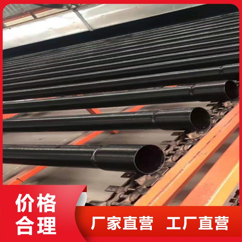 质优价廉 热浸塑穿线管-【环氧树脂防腐钢管】原料层层筛选_企业旺旺