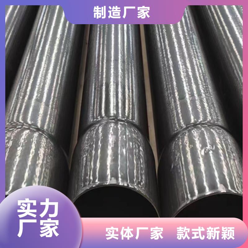热浸塑穿线钢管工厂-厂家