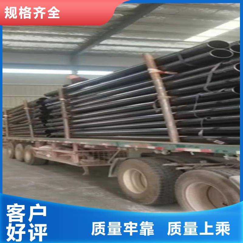环氧树脂防腐钢管厂-视频-环氧树脂防腐钢管厂|怀化市|沅陵|辰溪|郴州|张家界|湘西|衡阳