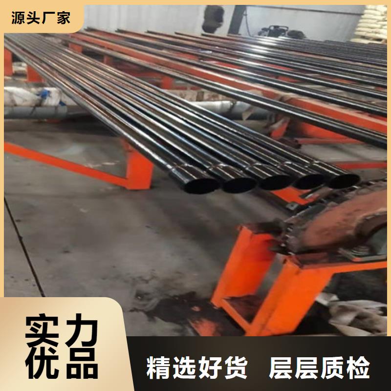 热浸塑穿线管厂视频-鹤城|中方|常德|岳阳|湘潭|湘西|邵阳天合元热浸塑穿线管厂_ 天合元管道制造(怀化市分公司)