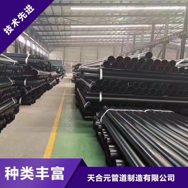 热浸塑穿线钢管厂家行业口碑好