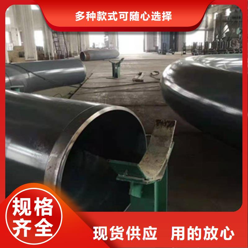 防腐钢管螺旋钢管品质做服务