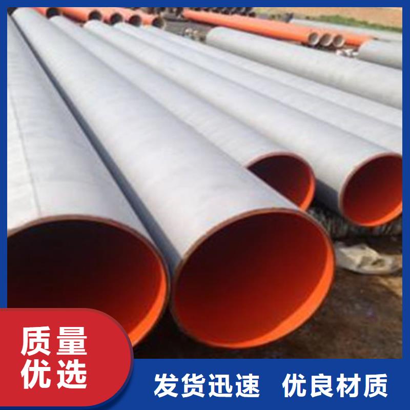 防腐钢管环氧树脂防腐钢管厂厂家直销