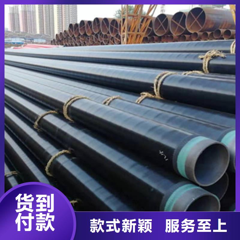 防腐钢管_涂塑钢管厂家工厂直供