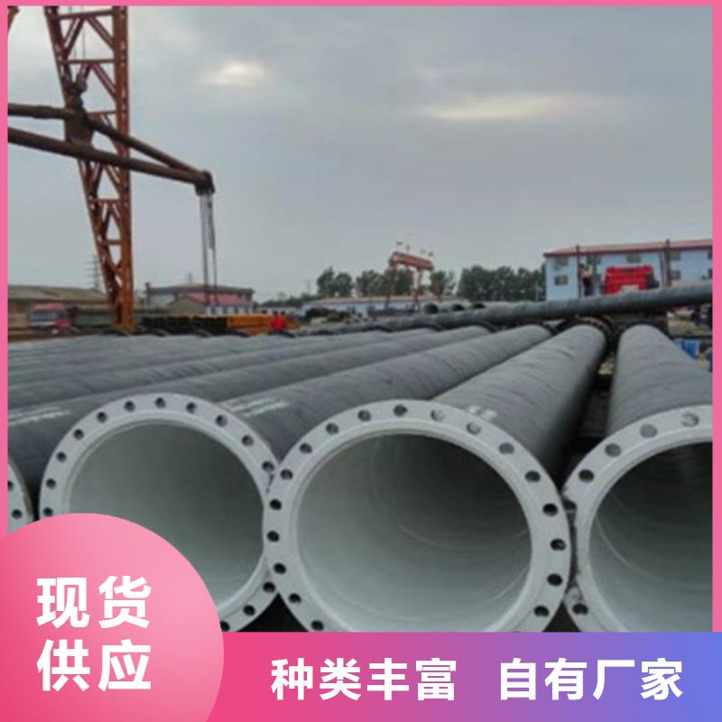 防腐鋼管【鋼套鋼保溫管廠家】質(zhì)量好