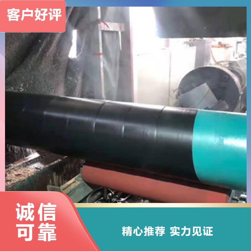 【防腐钢管】热浸塑穿线管厂我们更专业