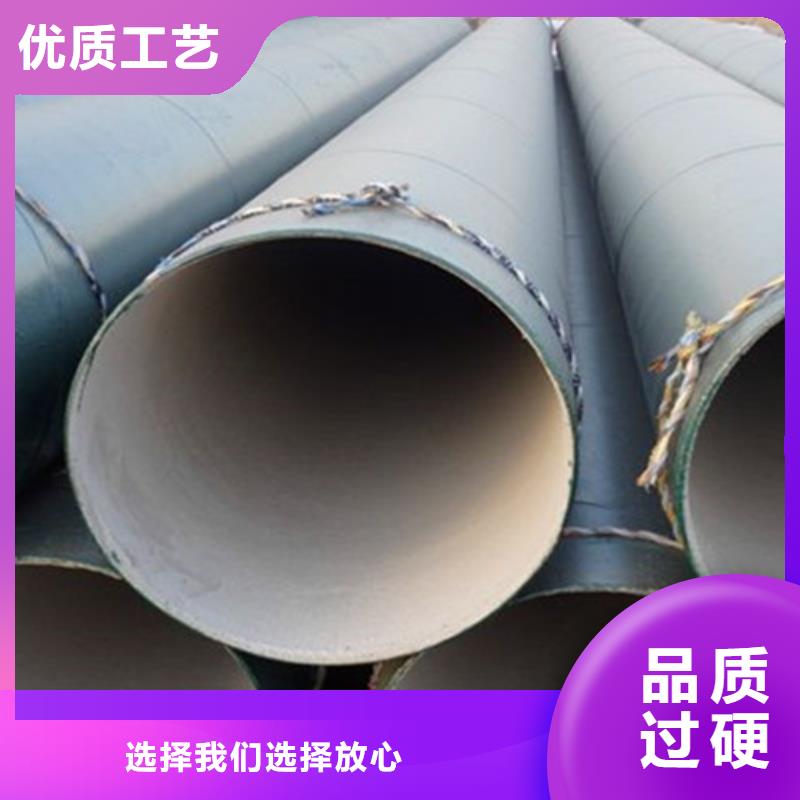 防腐钢管,热浸塑穿线管厂厂家售后完善