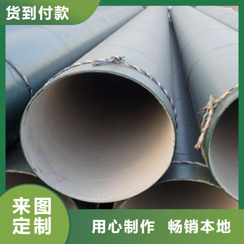 防腐钢管钢套钢保温管厂家诚信厂家