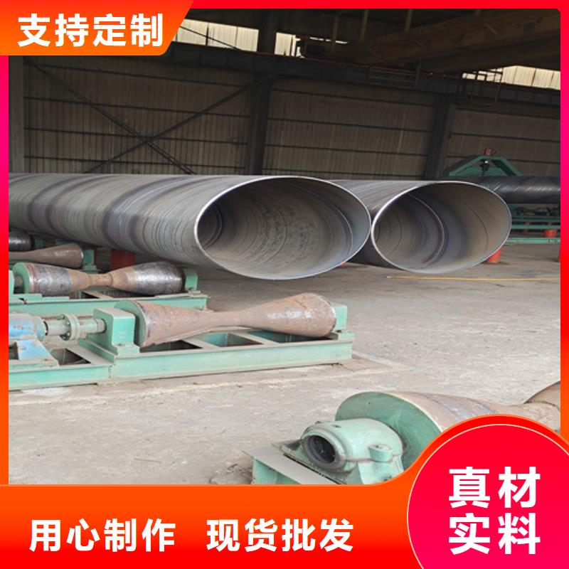 防腐鋼管涂塑鋼管貨品齊全
