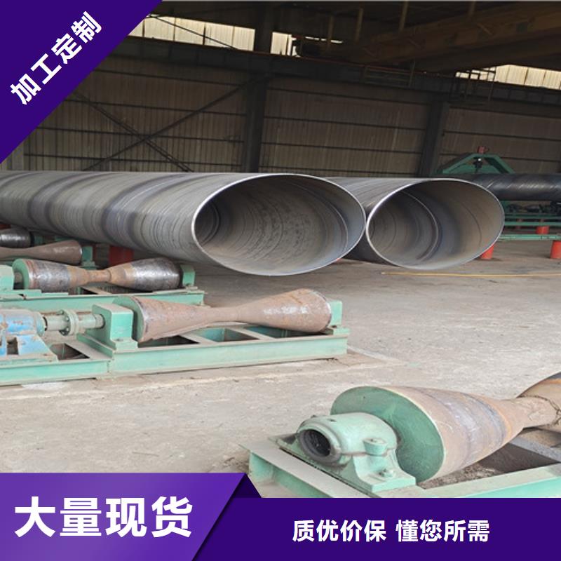 防腐钢管环氧树脂防腐钢管厂家产地批发