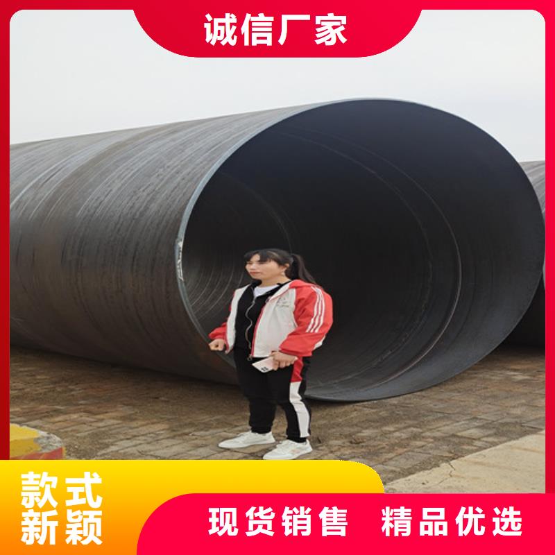 防腐钢管-螺旋钢管厂家常年出售
