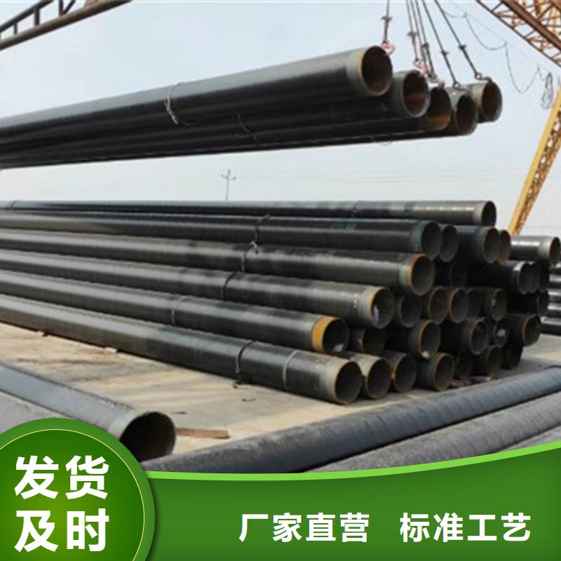 防腐钢管热浸塑穿线管厂热销产品