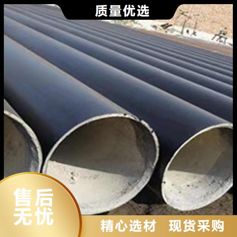 防腐钢管钢套钢保温管厂品类齐全