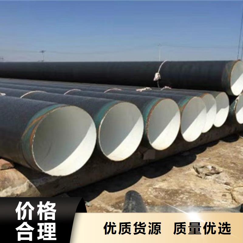 防腐钢管钢套钢保温管工厂采购