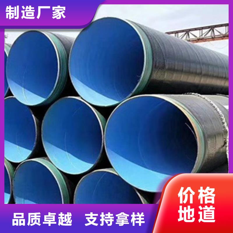 防腐钢管,聚氨酯保温钢管厂家厂家拥有先进的设备