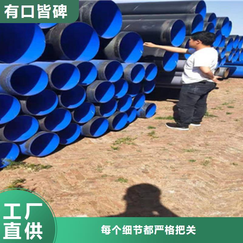 防腐钢管_3PE防腐钢管厂高品质现货销售