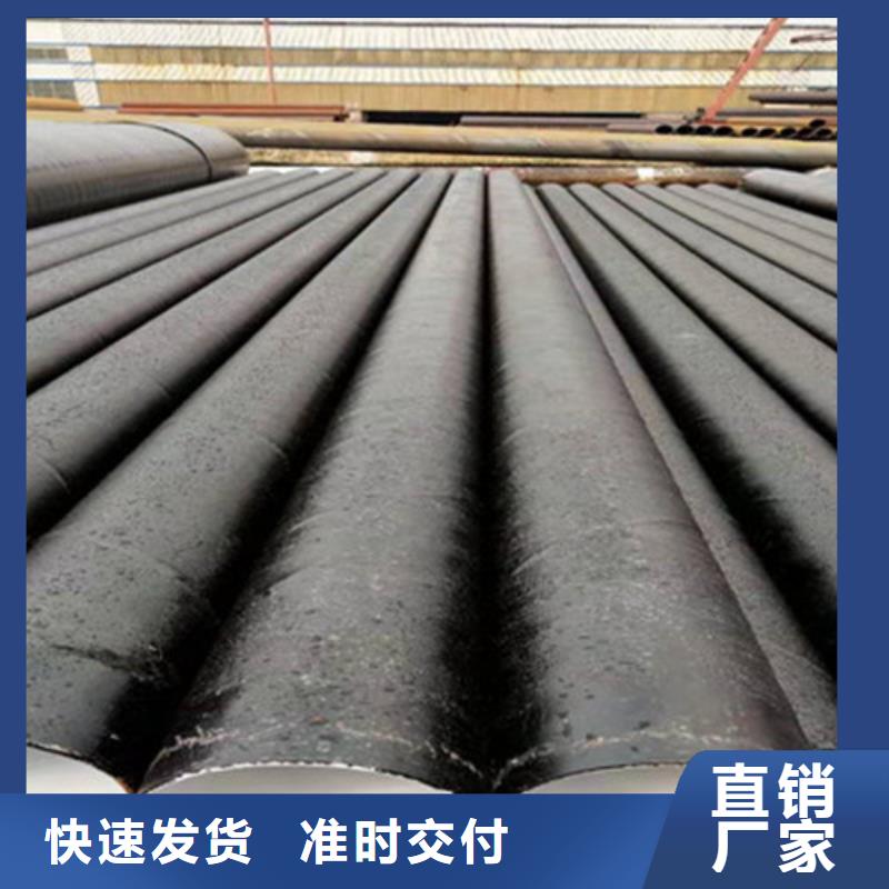 防腐钢管_涂塑钢管厂家工厂直供