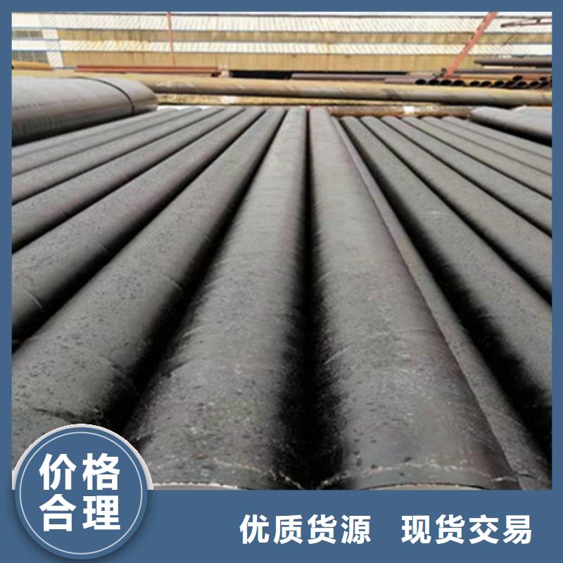 【防腐钢管】 3PE防腐钢管正规厂家