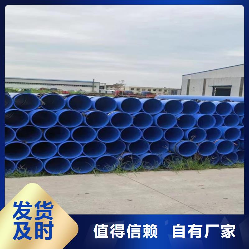 防腐钢管-聚氨酯保温钢管把实惠留给您