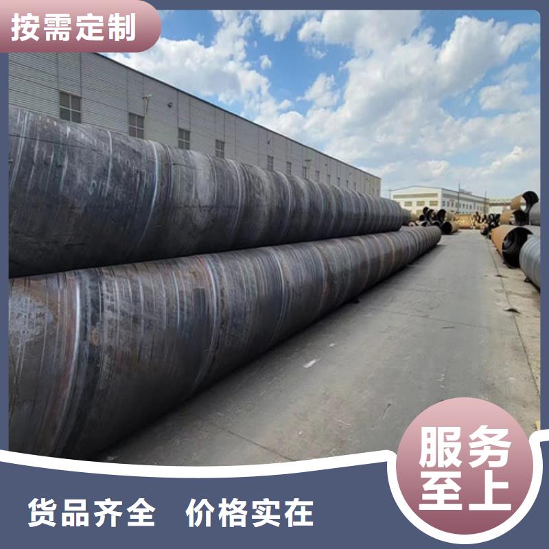 防腐钢管 环氧树脂防腐钢管经销商