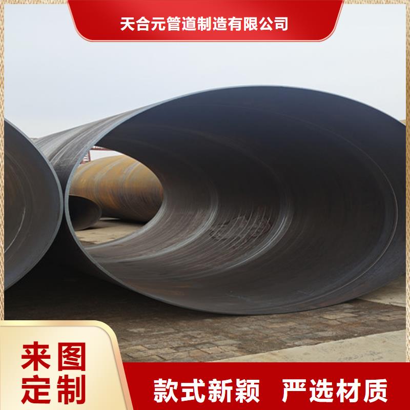 防腐鋼管外PE內EP涂塑鋼管品質保障價格合理