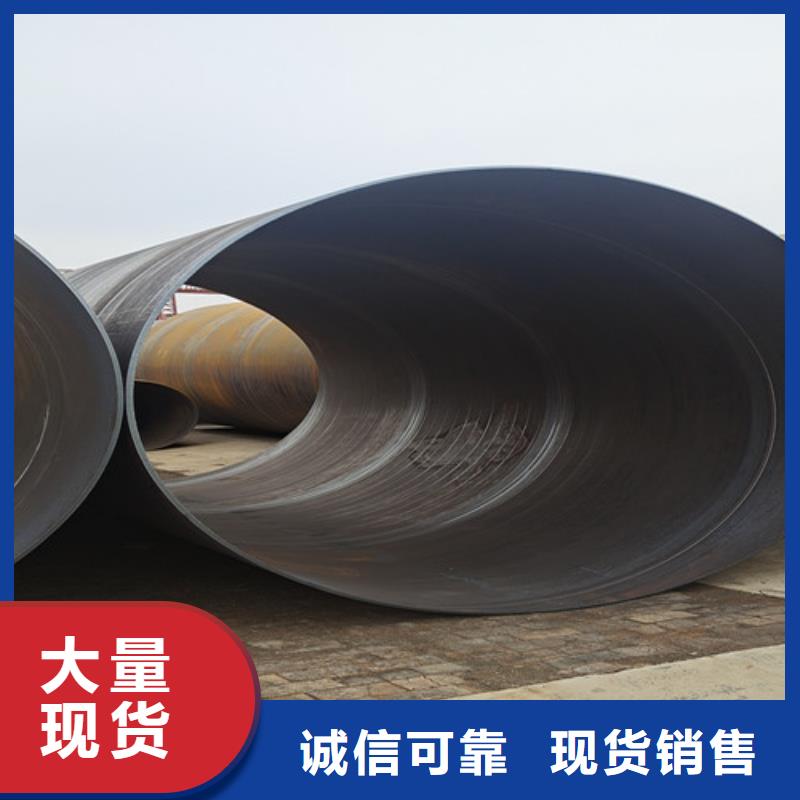 防腐钢管环氧树脂防腐钢管厂匠心工艺