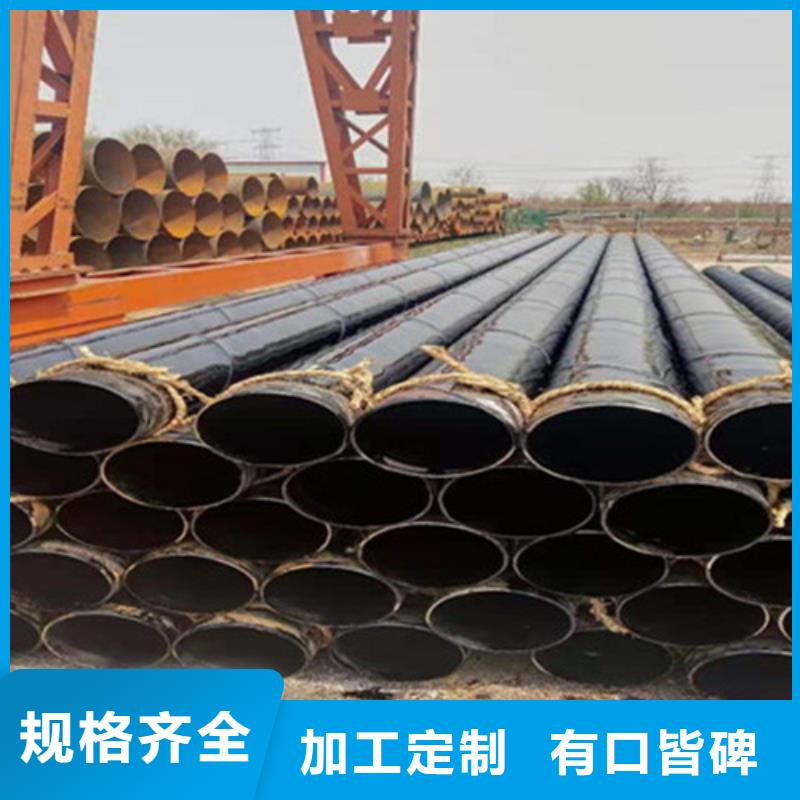 【防腐钢管】 涂塑钢管厂定制速度快工期短|防腐钢管-天合元管道制造(深圳市分公司)
