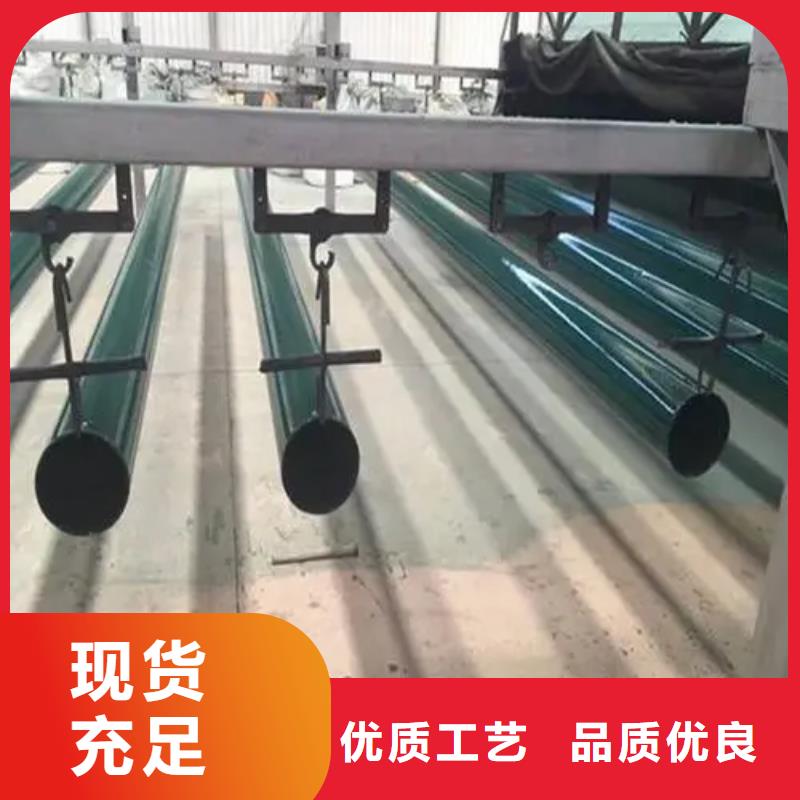 涂塑鋼管【熱浸塑穿線管】準時交付