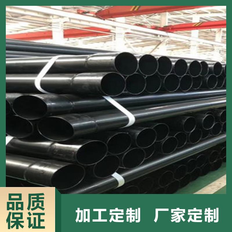 |康平|大东|大连|营口|鞍山|朝阳|铁岭|盘锦天合元【 涂塑钢管_钢套钢保温管好货采购】