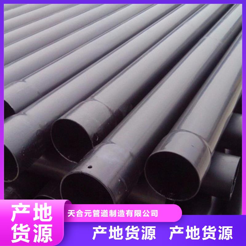 涂塑钢管热浸塑穿线管厂家海量库存