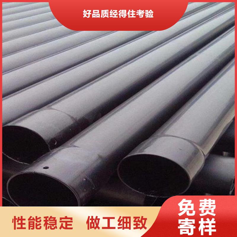 涂塑鋼管螺旋鋼管按需定制