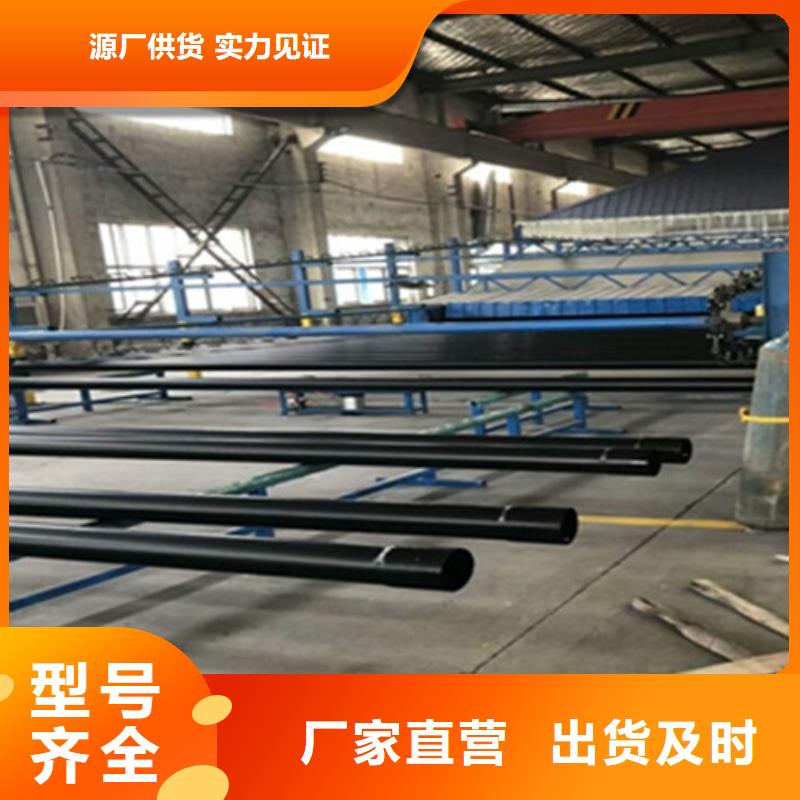 涂塑钢管3PE防腐钢管厂家多种场景适用