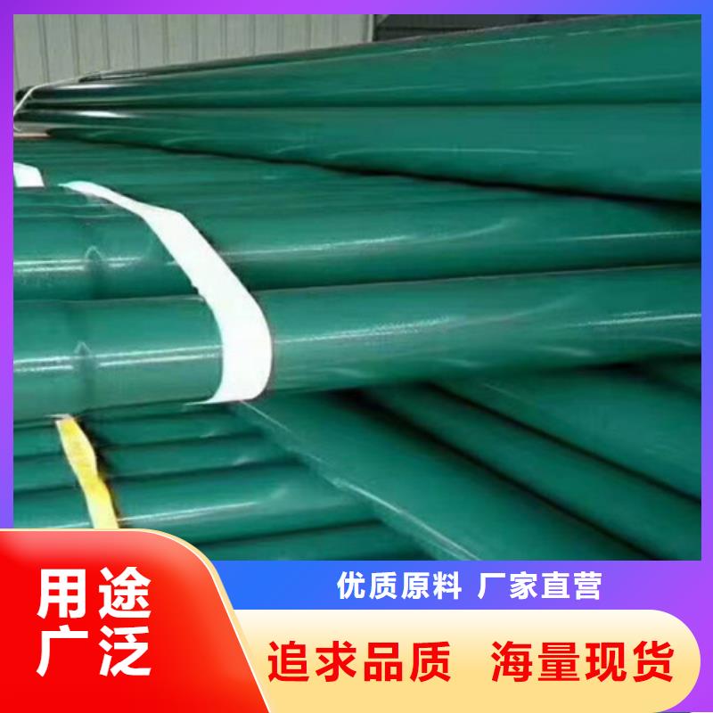 涂塑钢管钢套钢保温管厂家严格把关质量放心