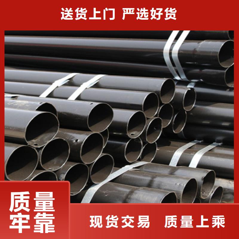 涂塑鋼管鋼套鋼保溫管廠家好品質用的放心