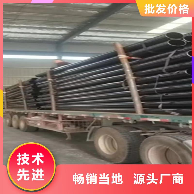 涂塑钢管-水泥砂浆防腐钢管精心打造