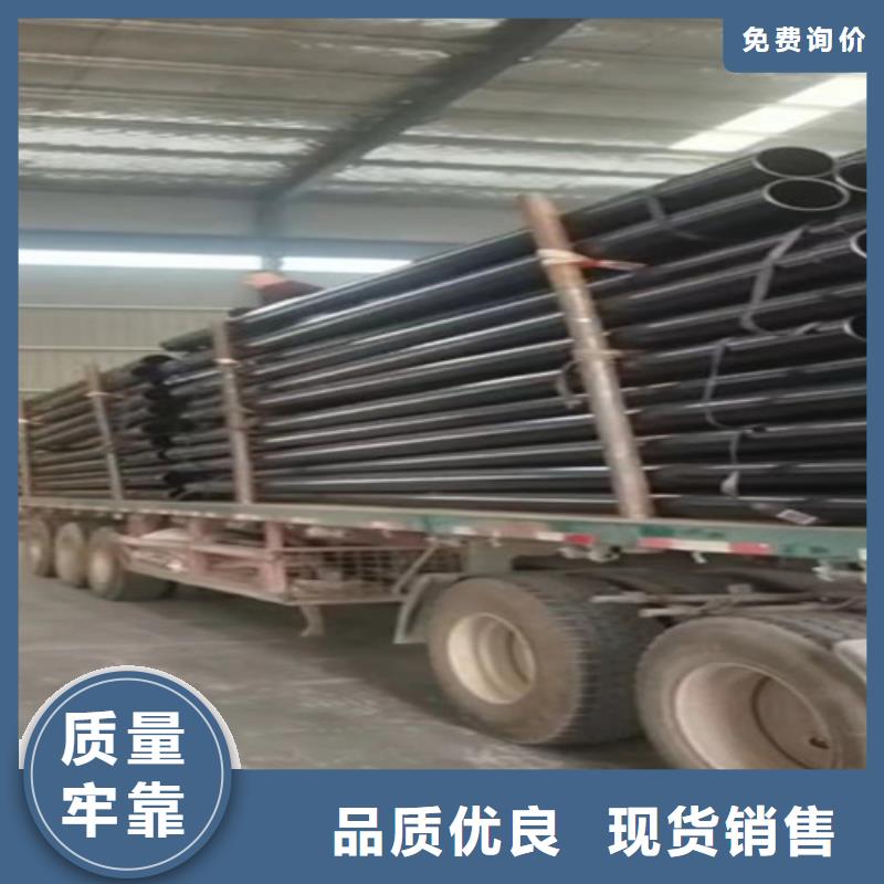 涂塑钢管聚氨酯保温钢管厂好品质用的放心