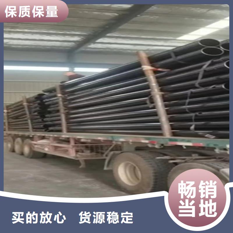 涂塑钢管聚氨酯保温钢管厂家源厂定制