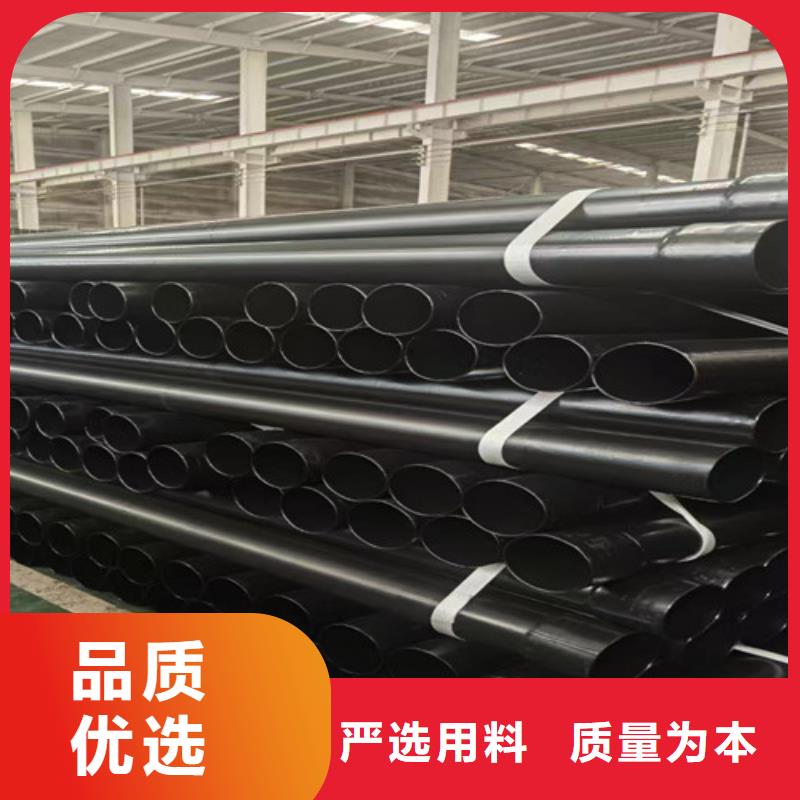 涂塑钢管钢套钢保温管厂家商家直供