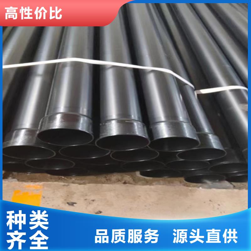 采购工业水涂塑钢管必看-高性价比