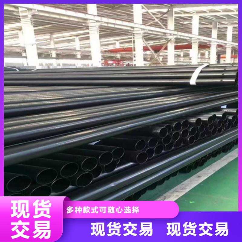 涂塑钢管螺旋钢管厂闪电发货