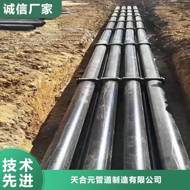 环氧树脂防腐钢管厂-视频-环氧树脂防腐钢管厂_江西省新余市市场覆盖渝水|分宜|吉安|抚州|南昌|萍乡|宜春等