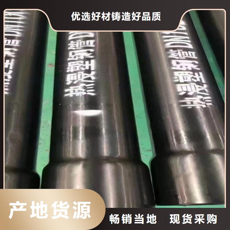 涂塑鋼管鋼套鋼保溫管廠精工細作品質(zhì)優(yōu)良