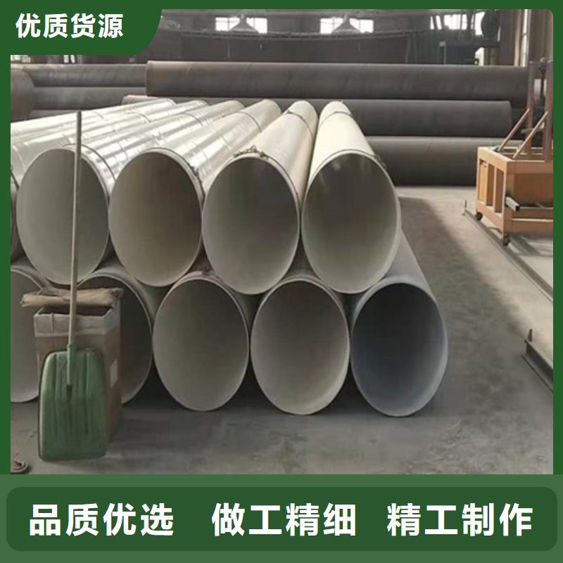 涂塑钢管_螺旋钢管厂一站式服务